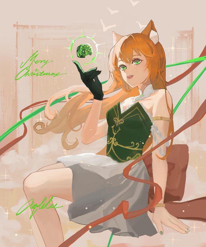 ayako ✦ christmas 2024